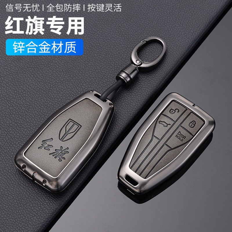 Suitable For Hongqi H5 Key Set Hongqi Hs3Hs5Hs7 Car H6H9 Special Buckle Shell Men - Image 2